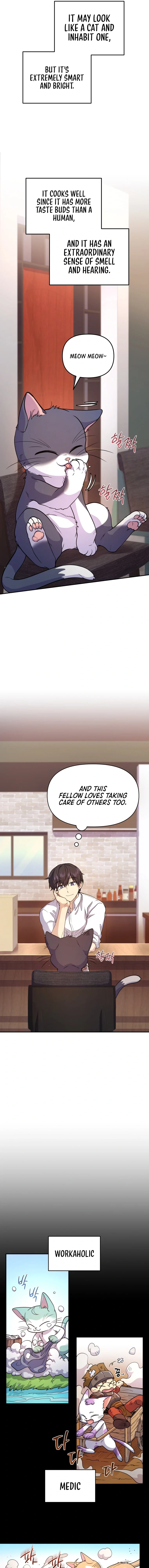 Bizarre Restaurant Chapter 7 - Page 4