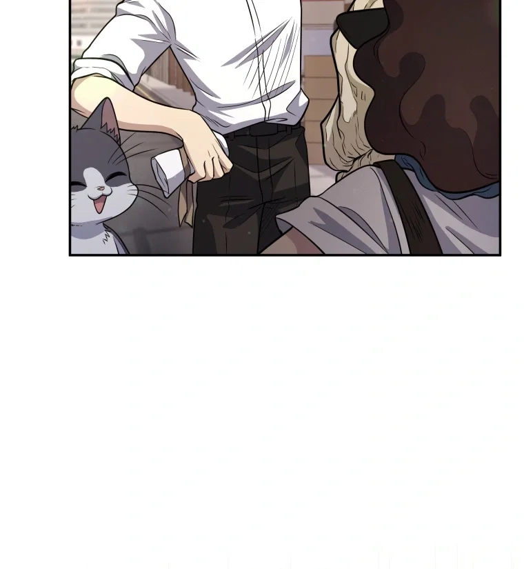 Bizarre Restaurant Chapter 11 - Page 11