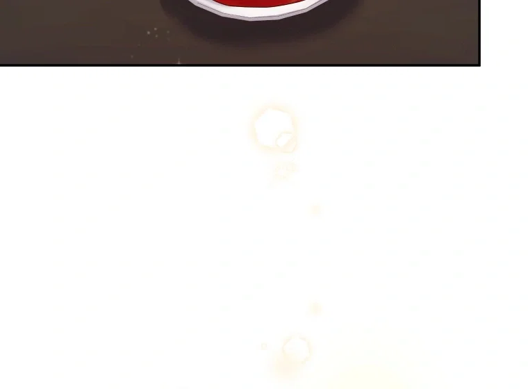Bizarre Restaurant Chapter 11 - Page 15