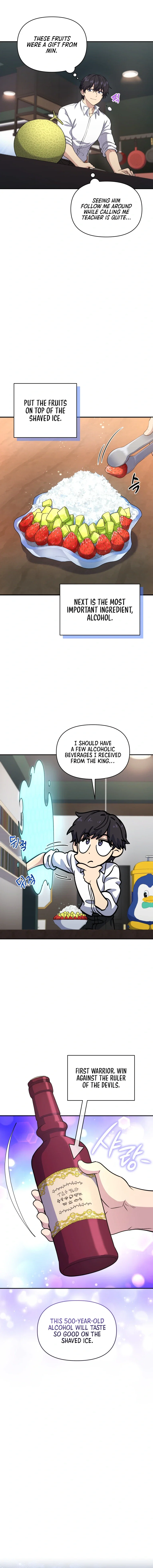 Bizarre Restaurant Chapter 17 - Page 26