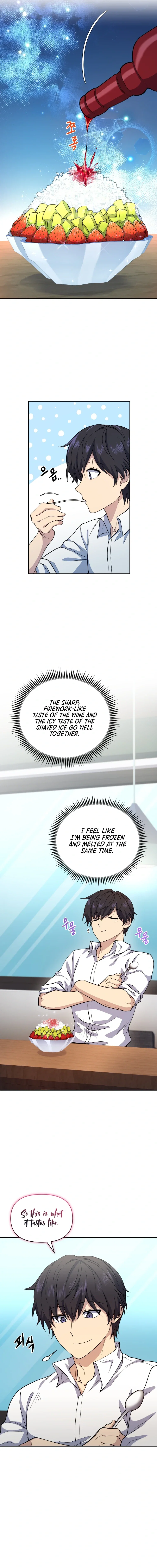 Bizarre Restaurant Chapter 17 - Page 27