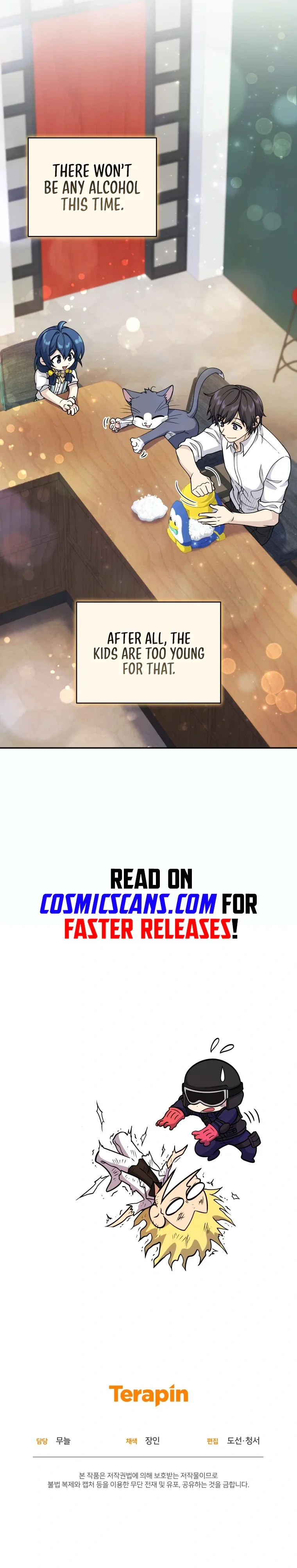 Bizarre Restaurant Chapter 17 - Page 31