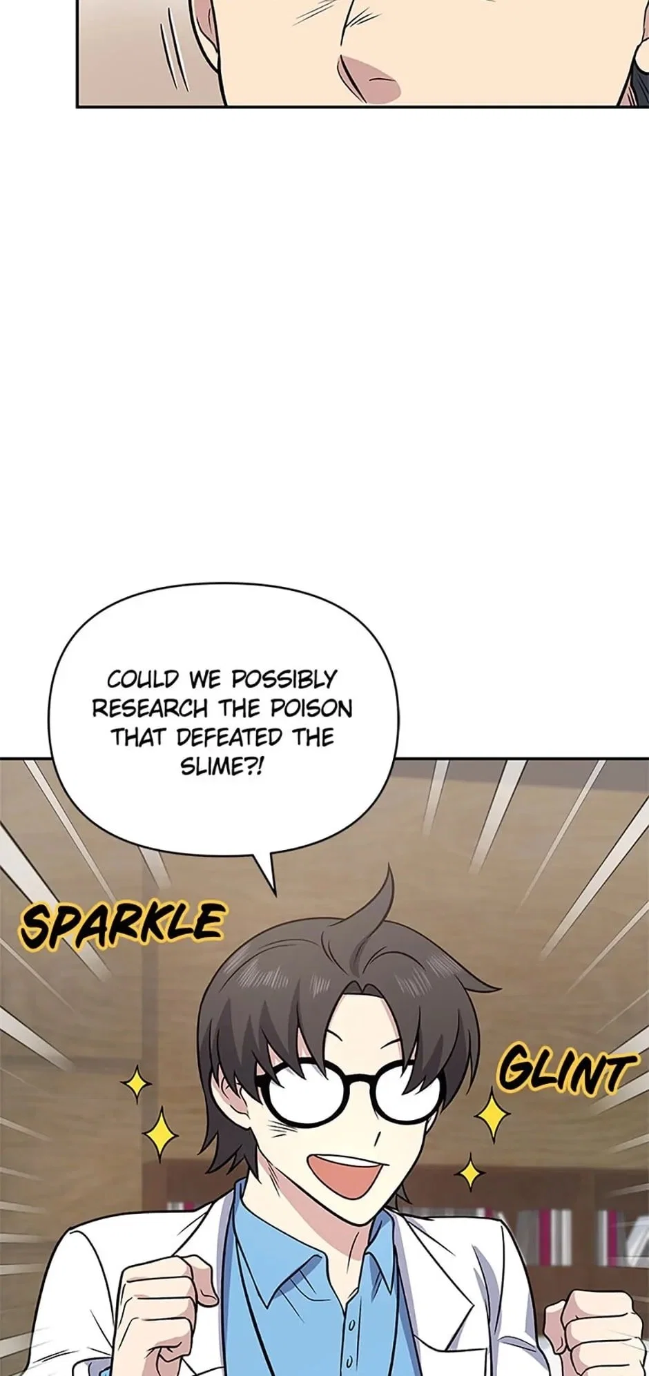 Bizarre Restaurant Chapter 35 - Page 26