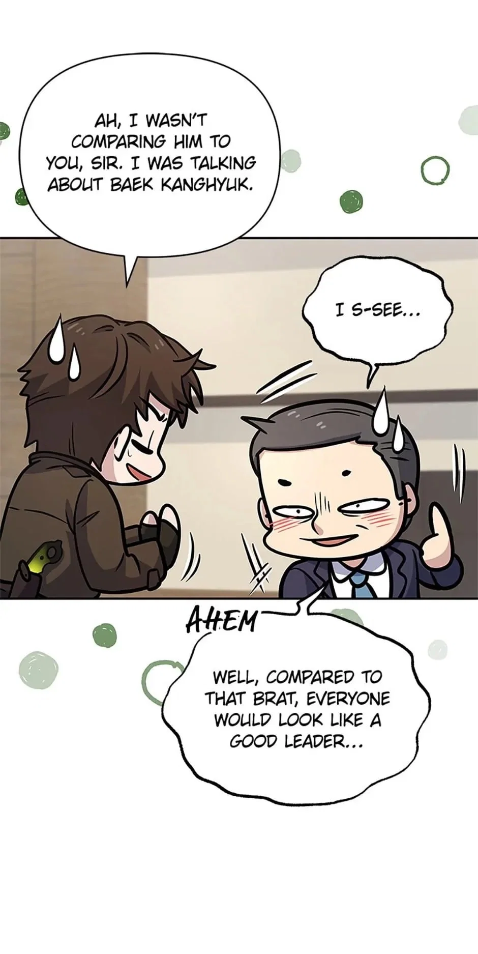 Bizarre Restaurant Chapter 35 - Page 47
