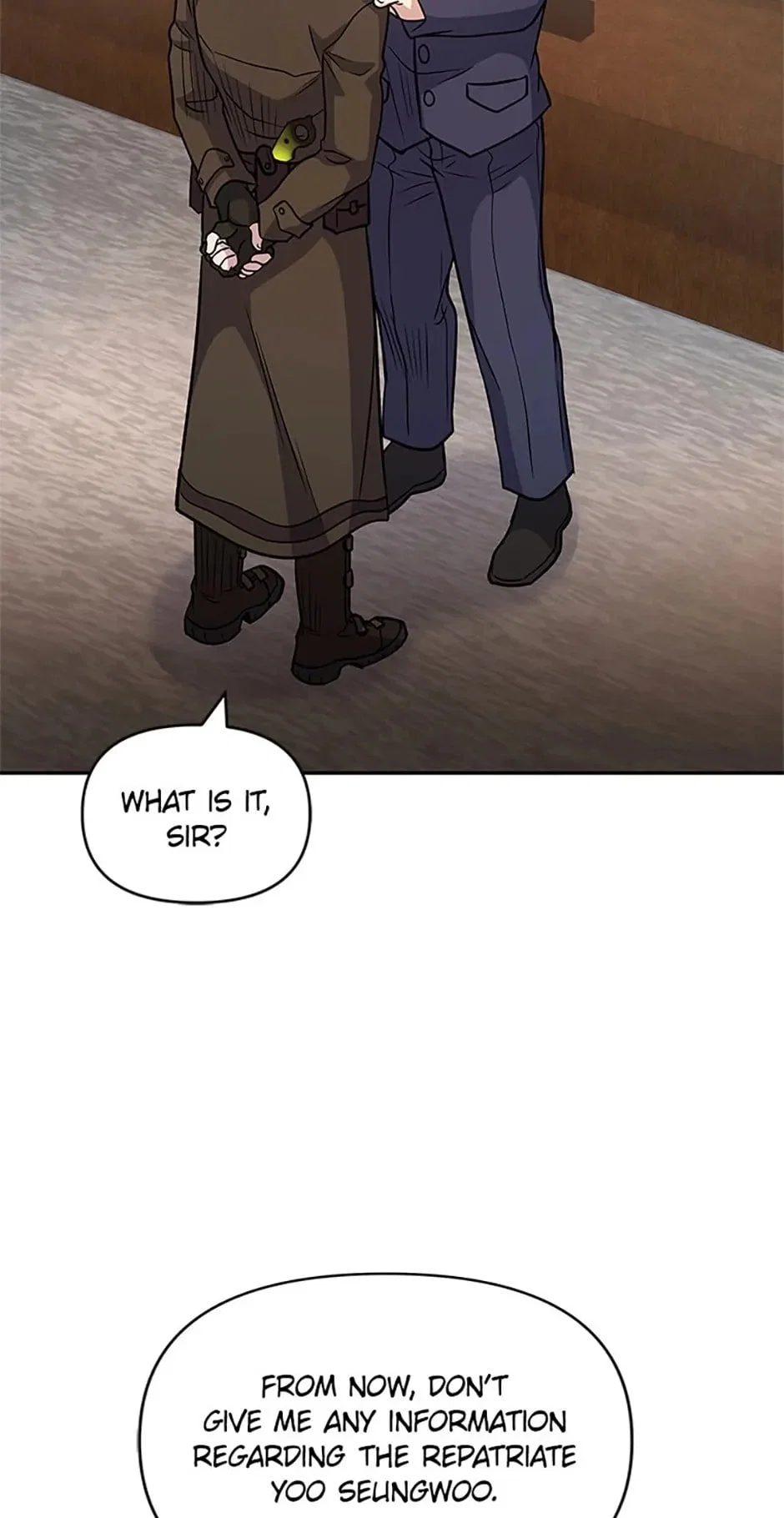 Bizarre Restaurant Chapter 35 - Page 58