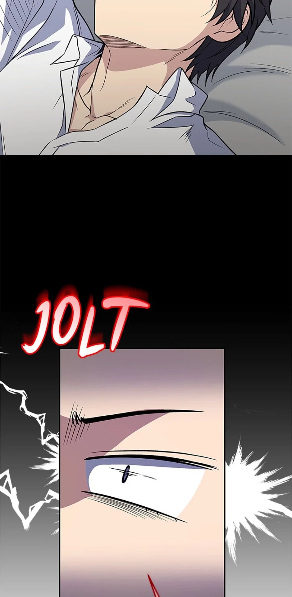 Bizarre Restaurant Chapter 40 - Page 3