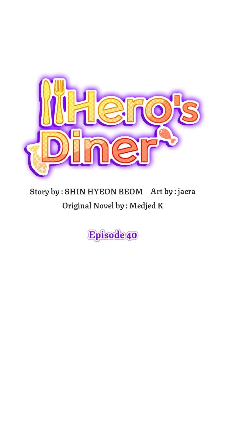 Bizarre Restaurant Chapter 40 - Page 13