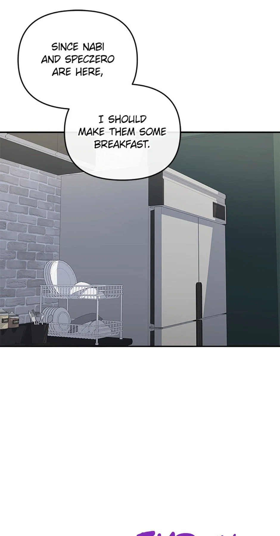 Bizarre Restaurant Chapter 40 - Page 14