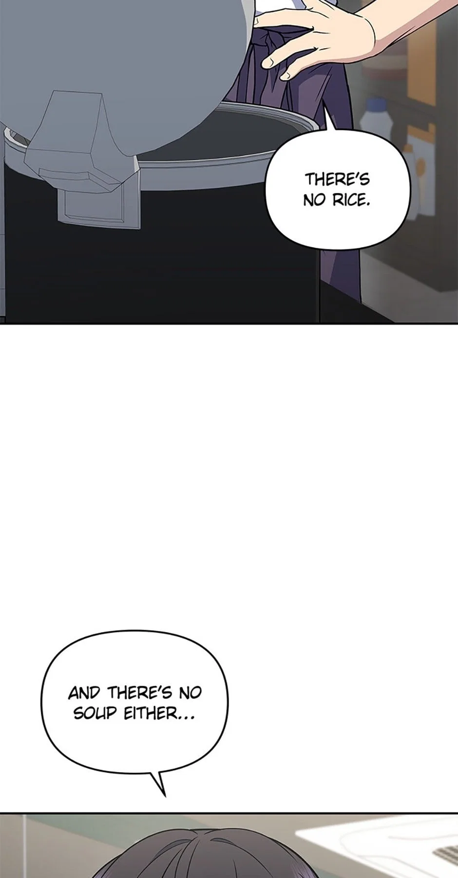 Bizarre Restaurant Chapter 40 - Page 16