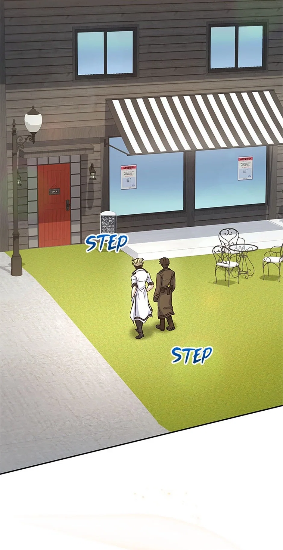 Bizarre Restaurant Chapter 40 - Page 79