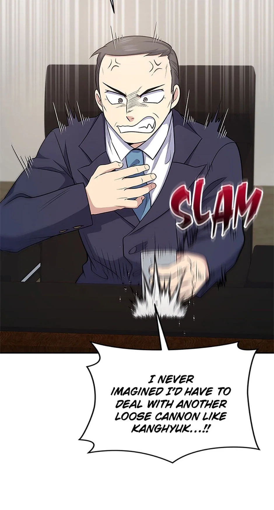 Bizarre Restaurant Chapter 41 - Page 6