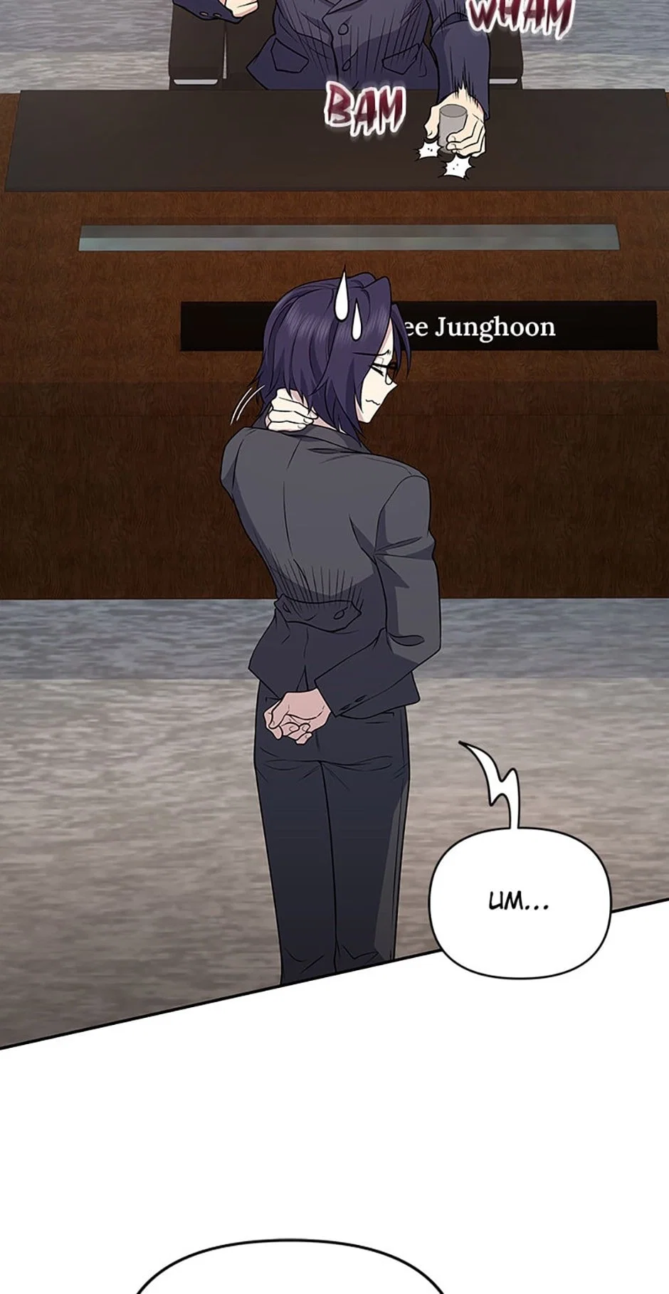 Bizarre Restaurant Chapter 41 - Page 8