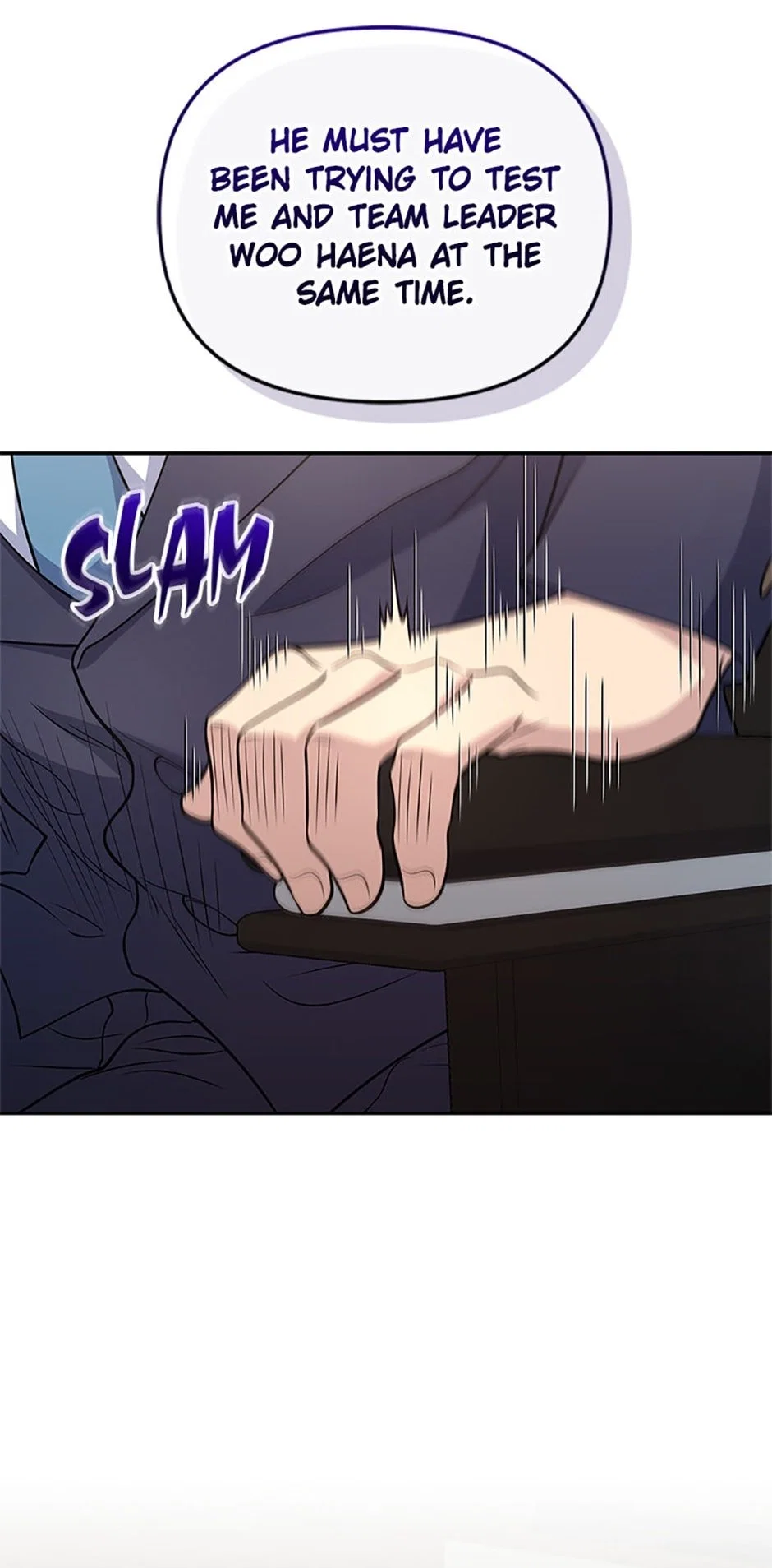Bizarre Restaurant Chapter 41 - Page 15