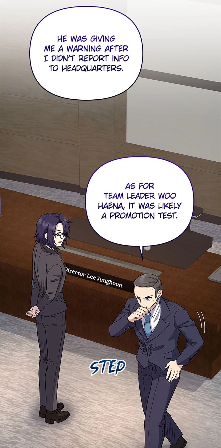 Bizarre Restaurant Chapter 41 - Page 16