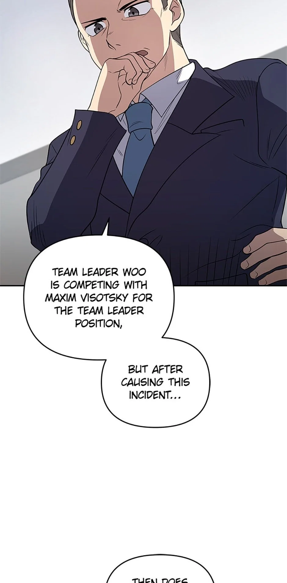 Bizarre Restaurant Chapter 41 - Page 18