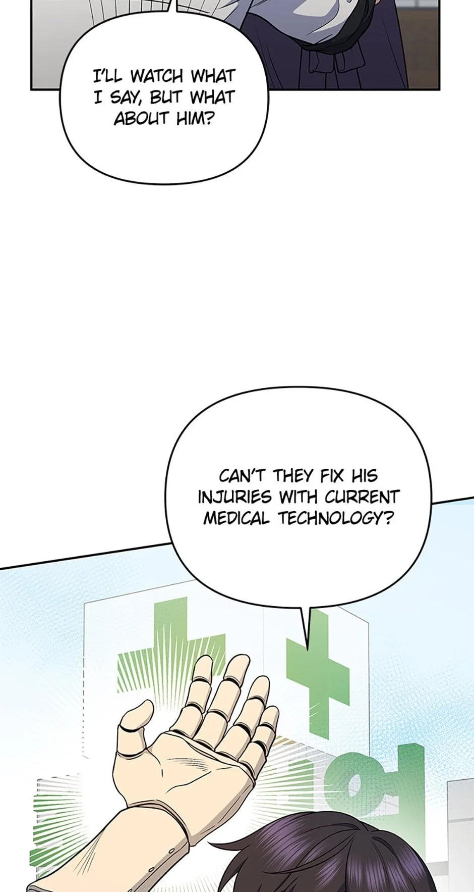 Bizarre Restaurant Chapter 41 - Page 36