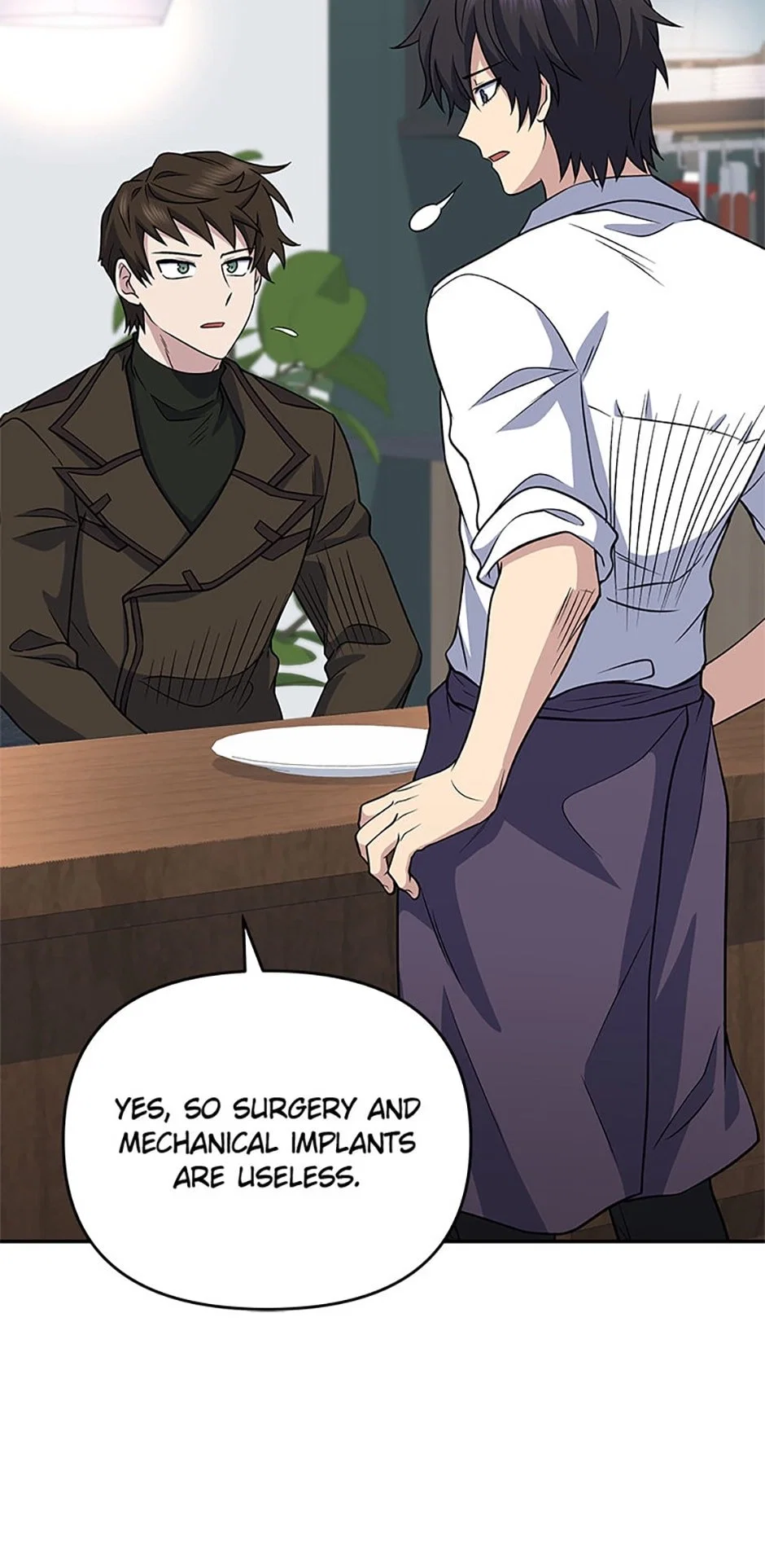 Bizarre Restaurant Chapter 41 - Page 49