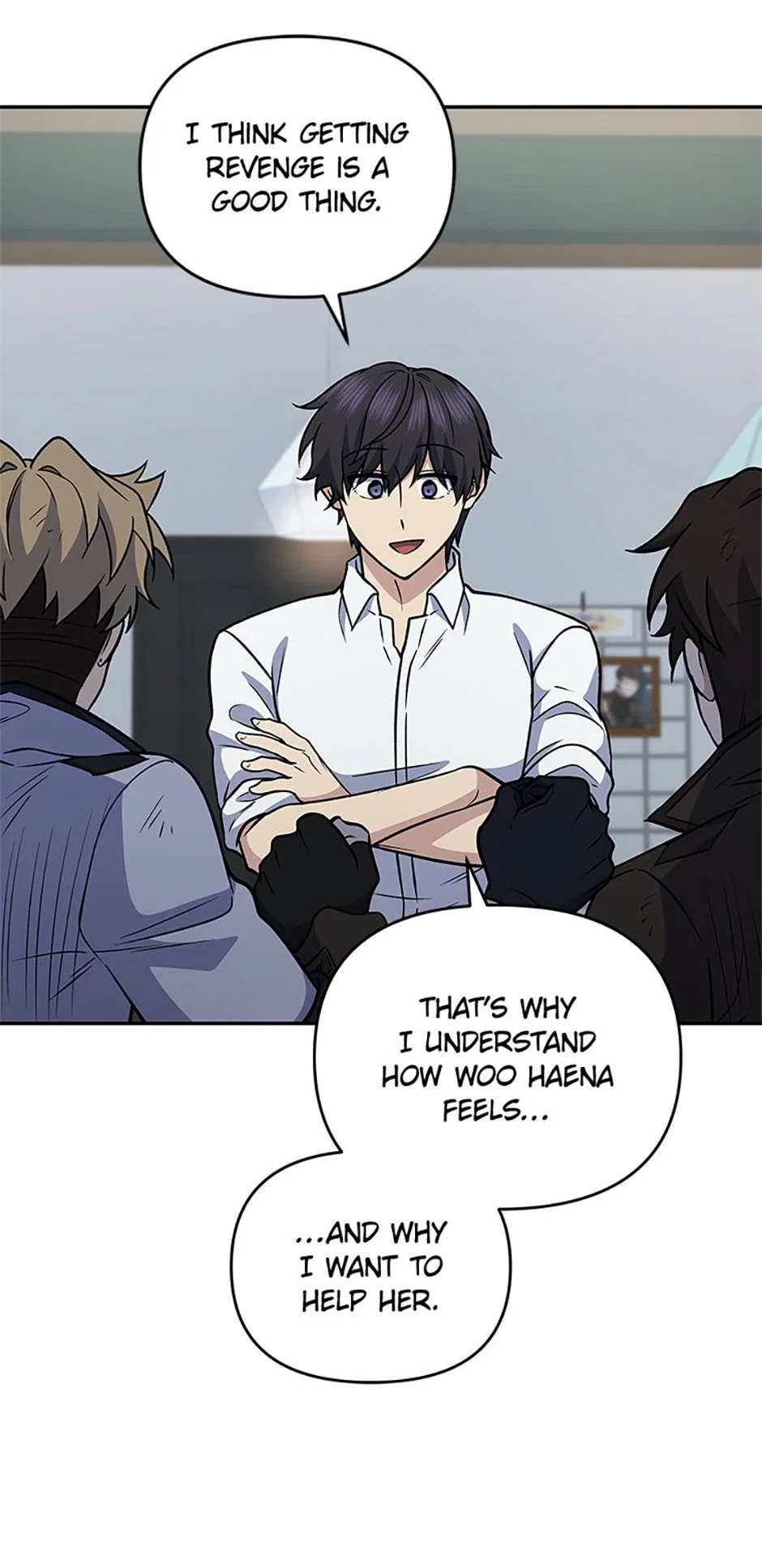 Bizarre Restaurant Chapter 41 - Page 63