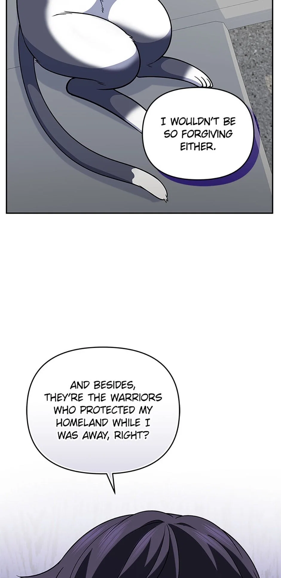 Bizarre Restaurant Chapter 41 - Page 67