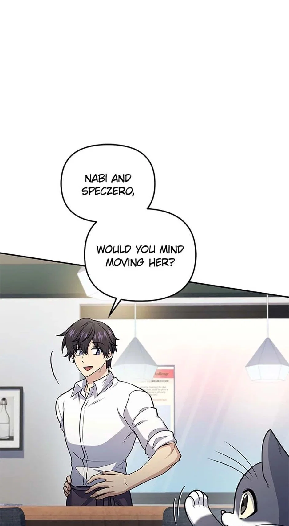 Bizarre Restaurant Chapter 52 - Page 25