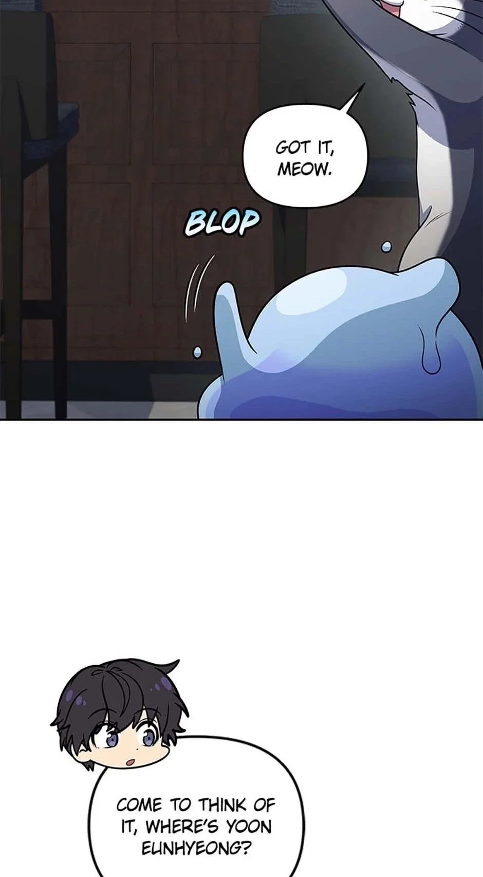Bizarre Restaurant Chapter 52 - Page 26