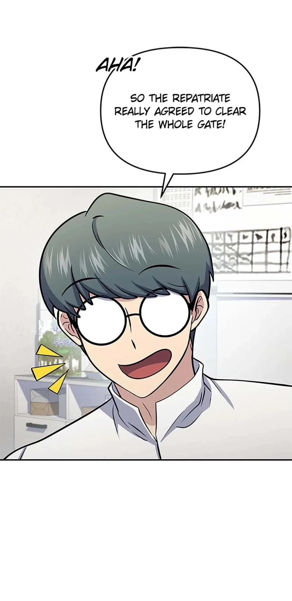 Bizarre Restaurant Chapter 52 - Page 45