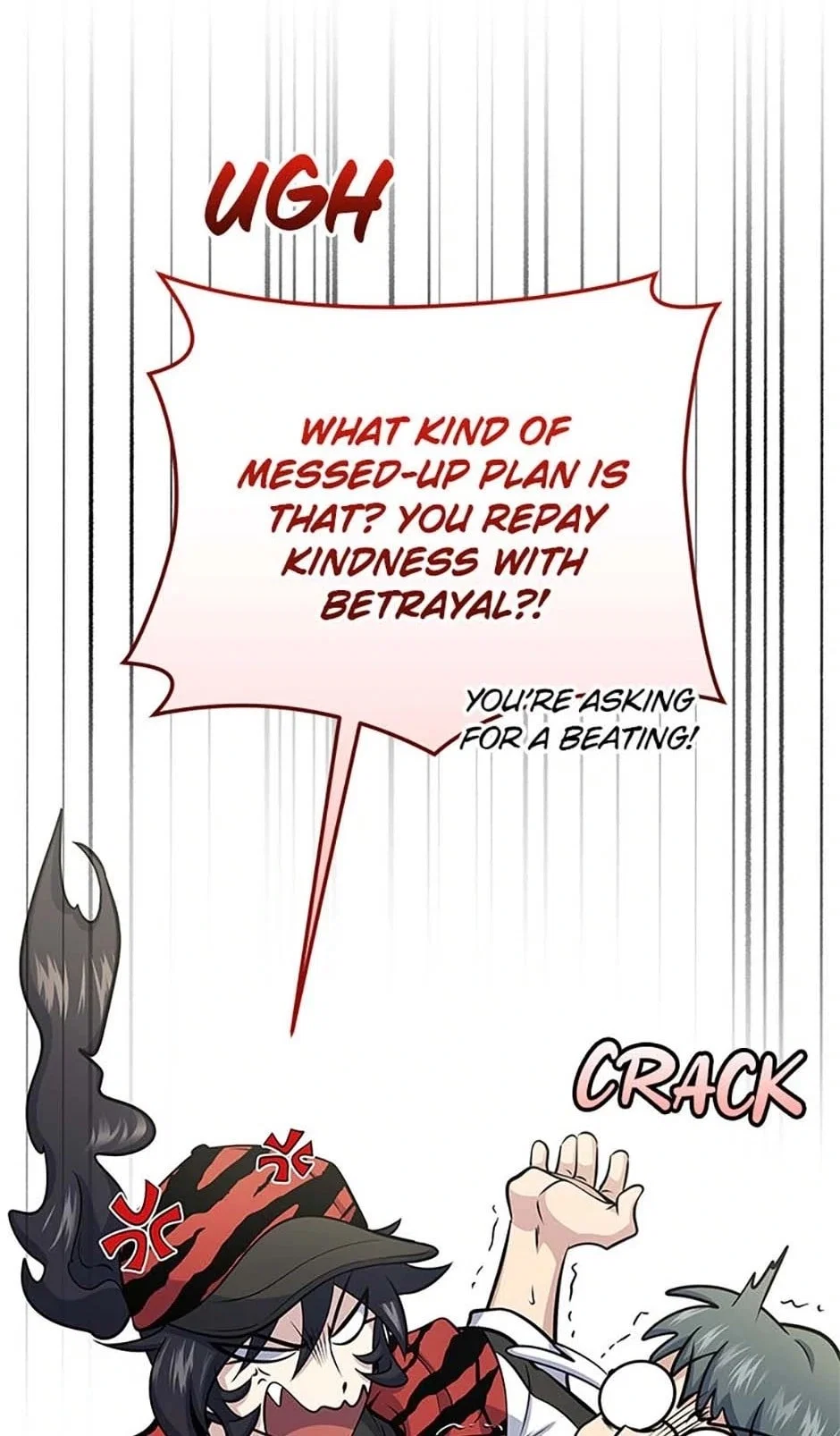 Bizarre Restaurant Chapter 52 - Page 65