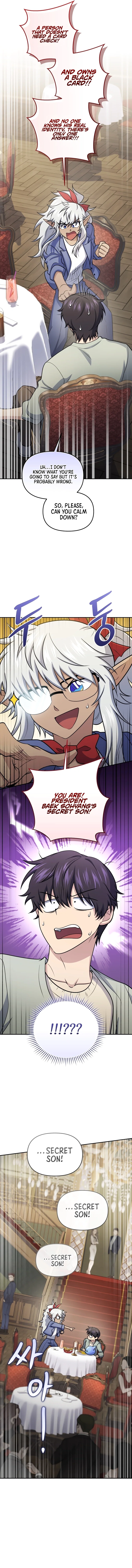 Bizarre Restaurant Chapter 60 - Page 7