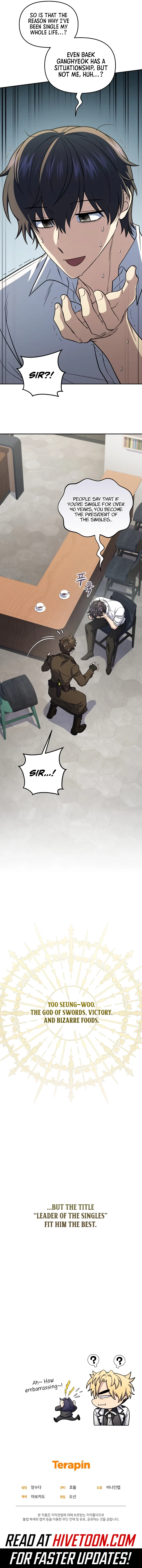 Bizarre Restaurant Chapter 69 - Page 15