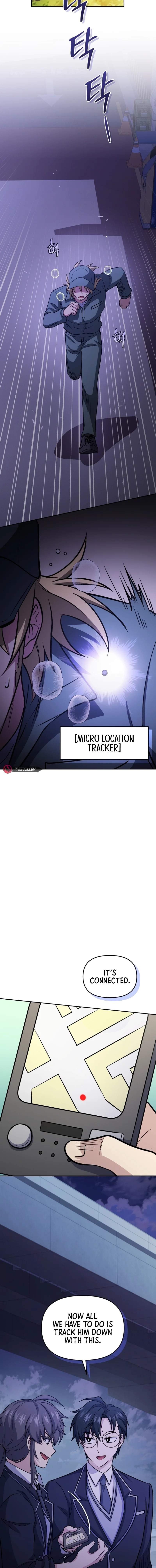 Bizarre Restaurant Chapter 78 - Page 6