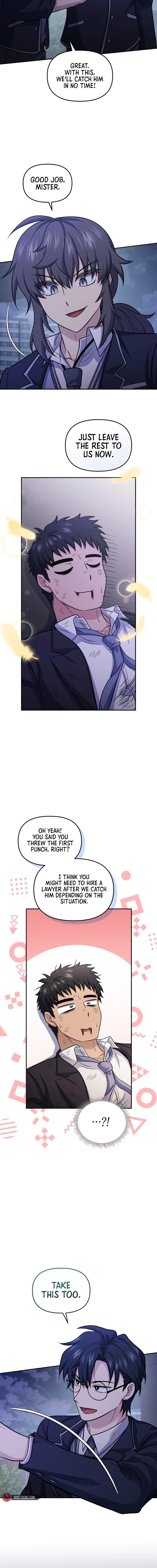 Bizarre Restaurant Chapter 78 - Page 7