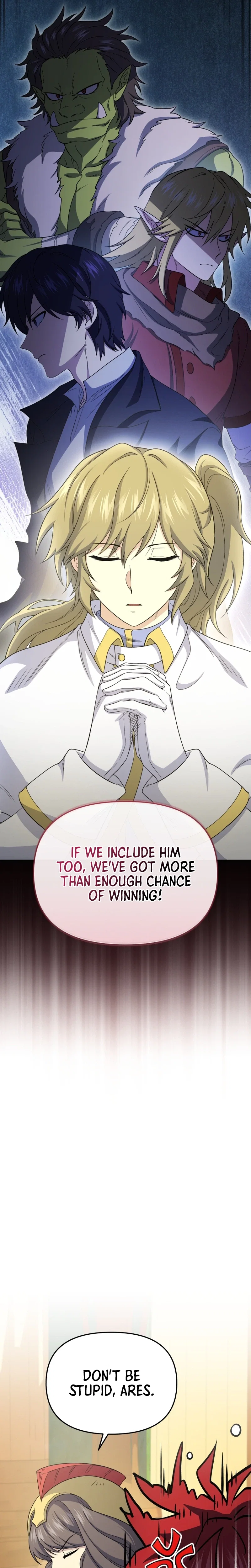 Bizarre Restaurant Chapter 84 - Page 7