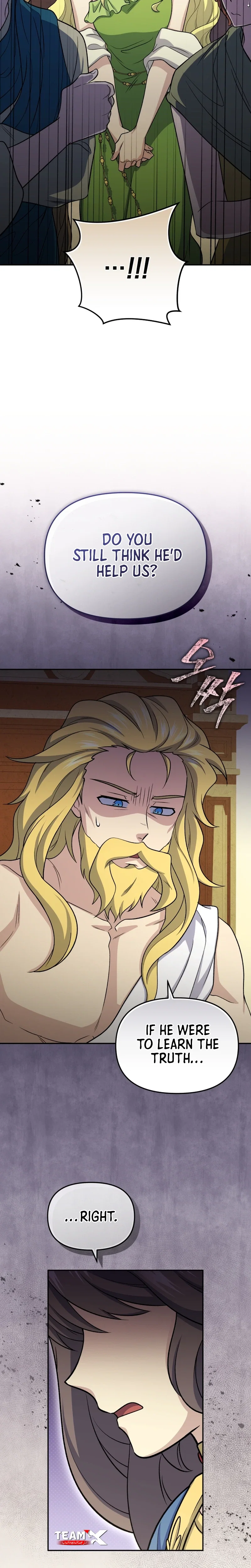 Bizarre Restaurant Chapter 84 - Page 11