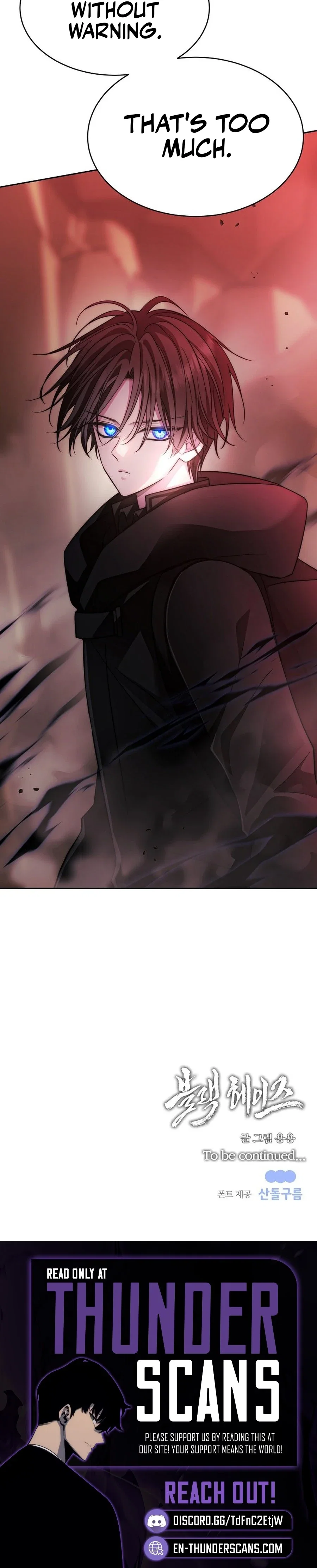 Black Haze [Remake] Chapter 49 - Page 15