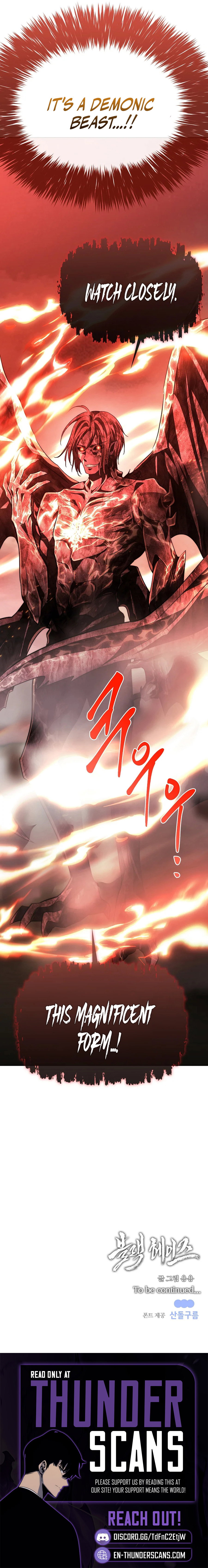 Black Haze [Remake] Chapter 50 - Page 14