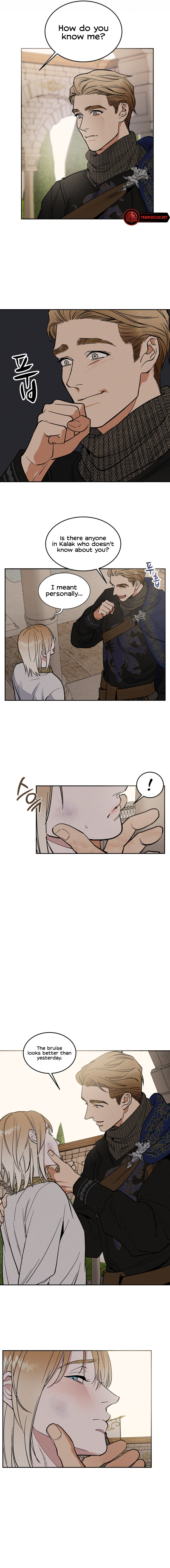 (BL) Antidote Chapter 4 - Page 3