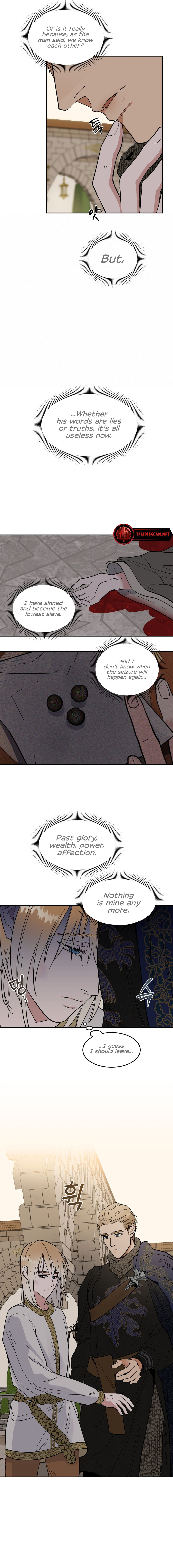 (BL) Antidote Chapter 4 - Page 9
