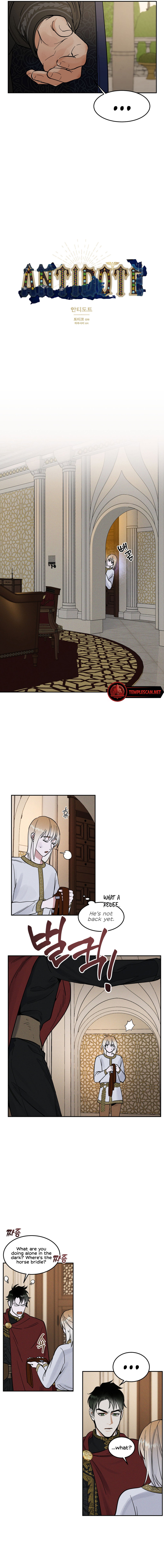 (BL) Antidote Chapter 4 - Page 10
