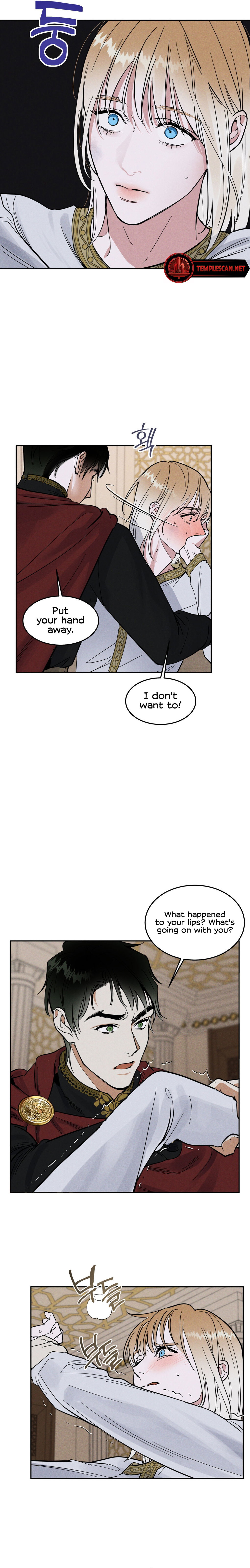 (BL) Antidote Chapter 4 - Page 12