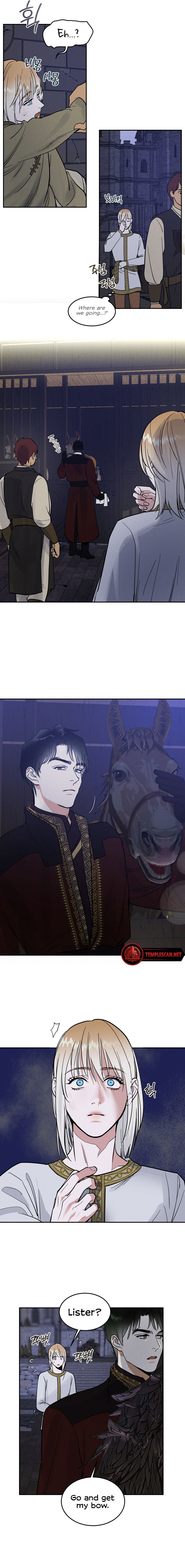 (BL) Antidote Chapter 4 - Page 15