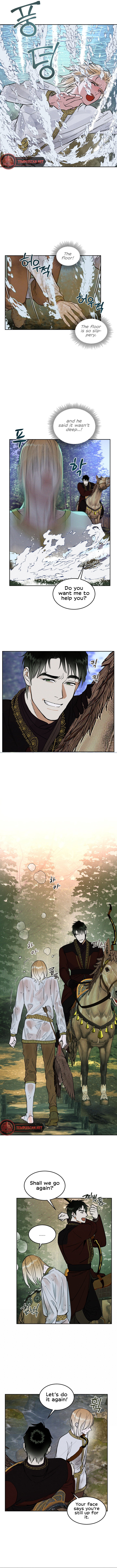 (BL) Antidote Chapter 5 - Page 8