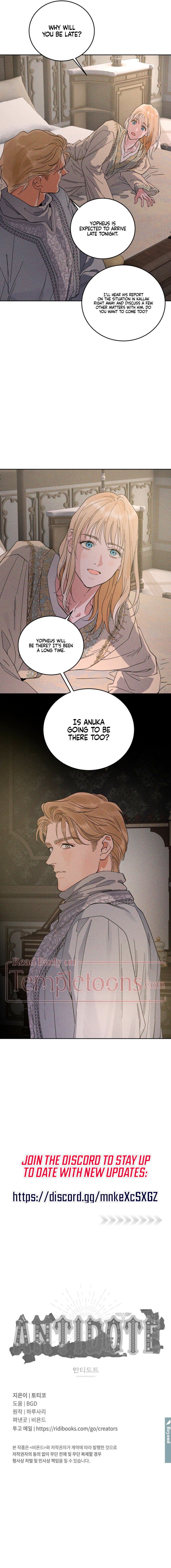 (BL) Antidote Chapter 91 - Page 9