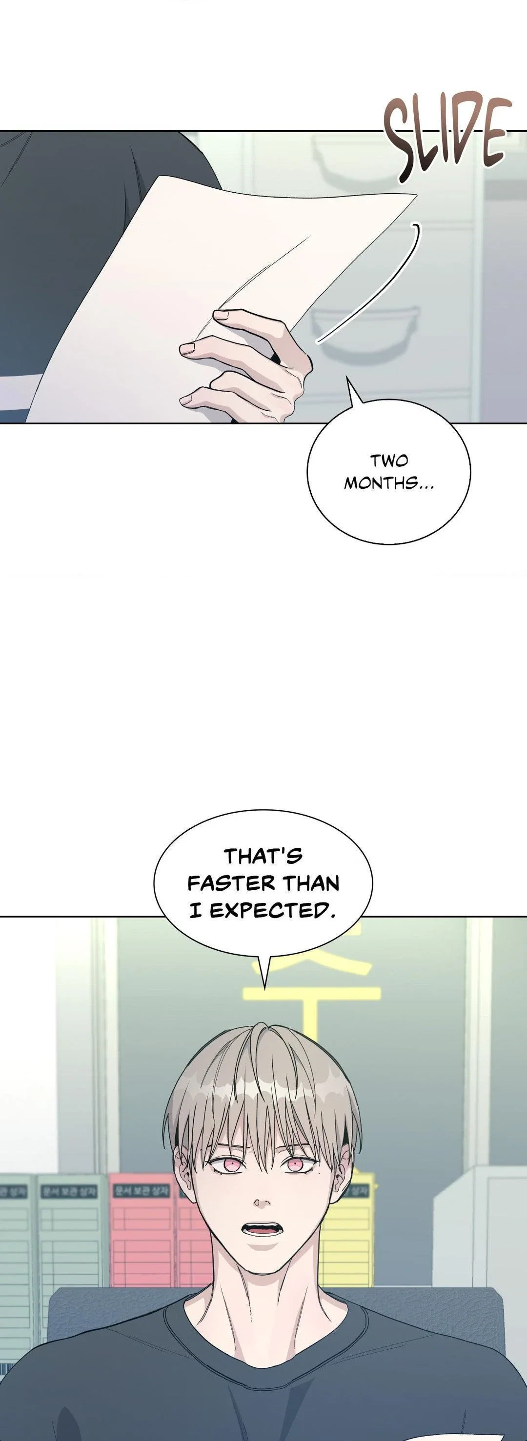 Blaze Out Chapter 41 - Page 11