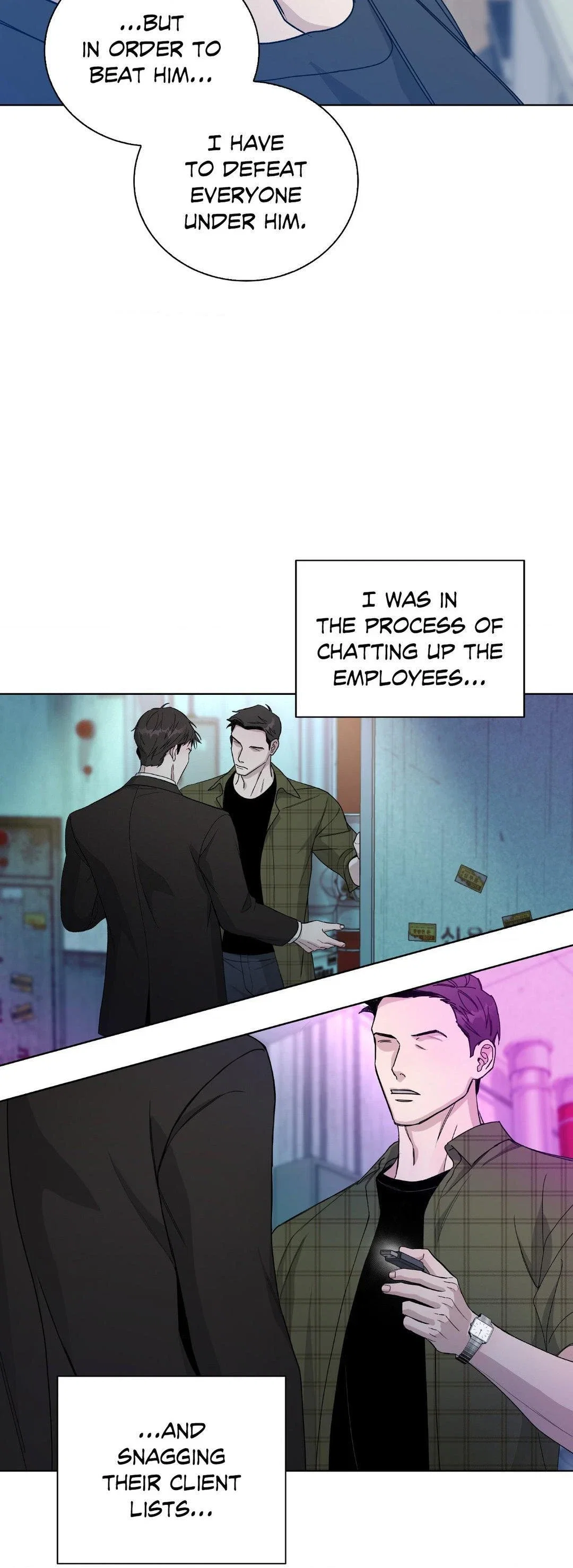 Blaze Out Chapter 41 - Page 23