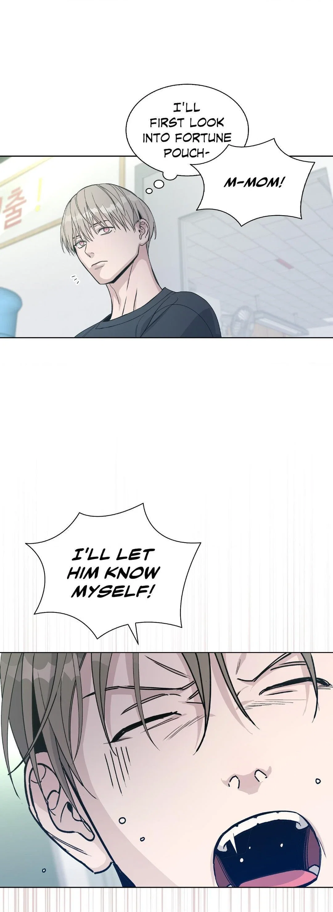 Blaze Out Chapter 41 - Page 42