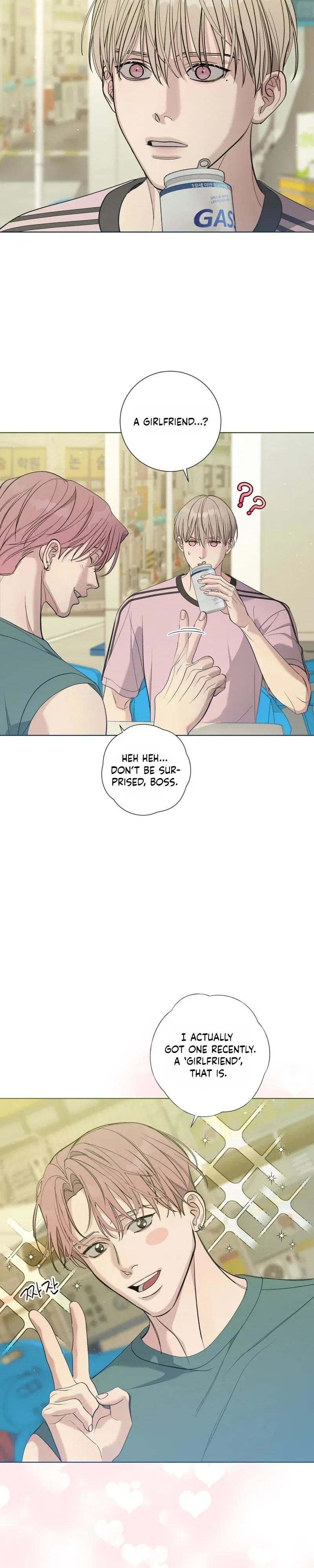 Blaze Out Chapter 73 - Page 15