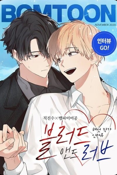 Blood and Love cover