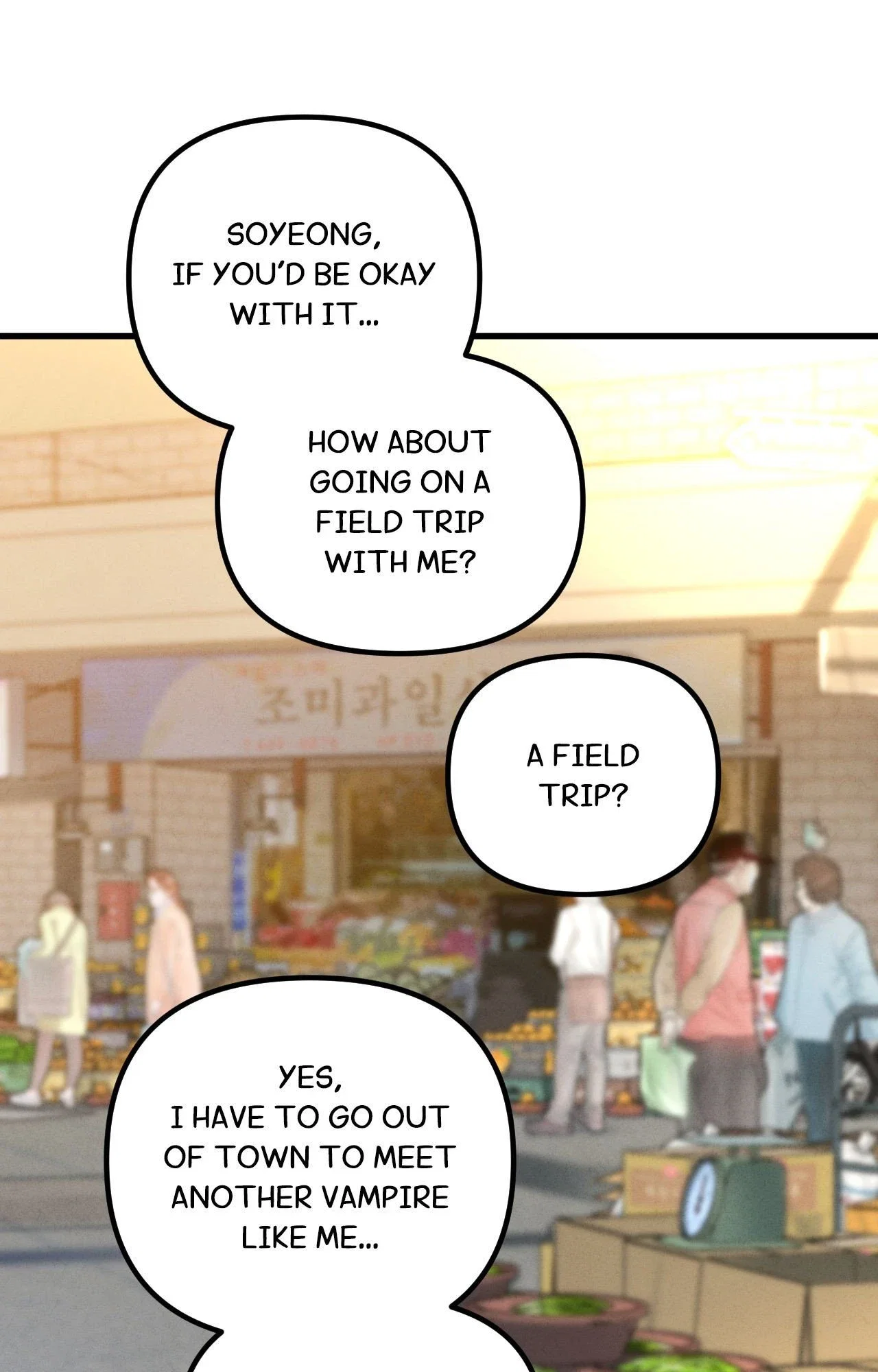 Bloody Order Up! Chapter 3 - Page 70