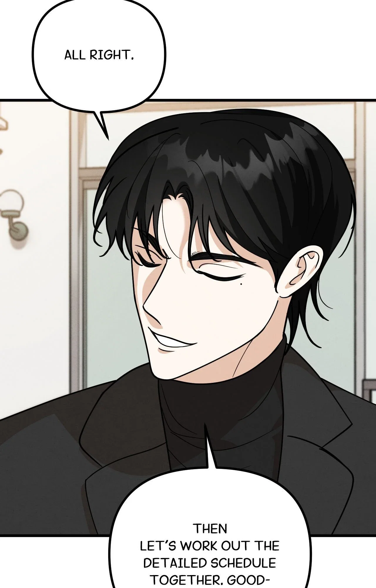 Bloody Order Up! Chapter 3 - Page 73