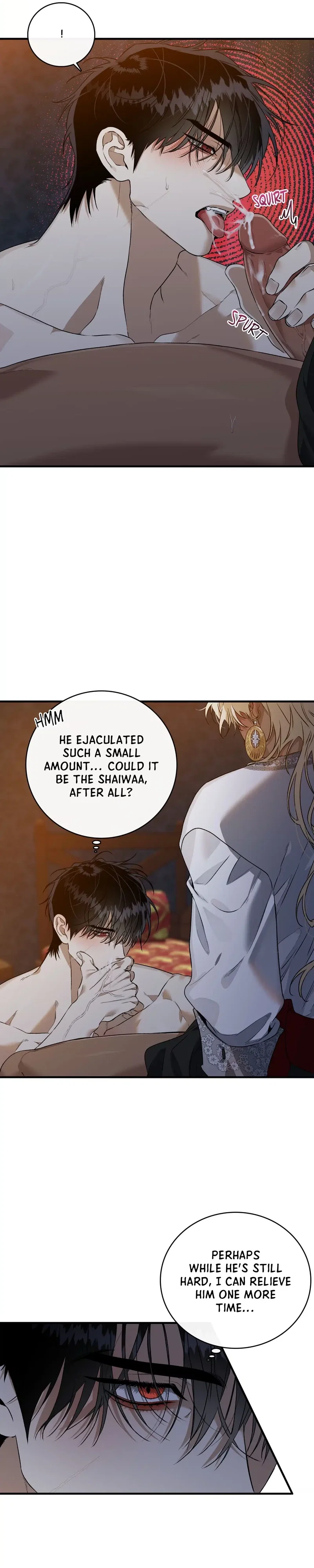 Blossoms of the White Night Chapter 15 - Page 3